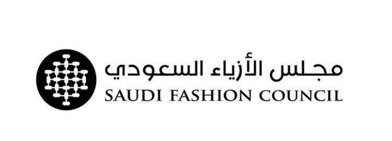 مجلس الأزياء السعودي