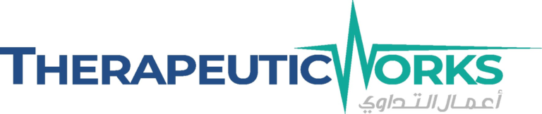 أعمال العلاجية